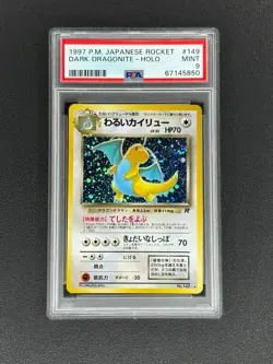 1997 Pokemon Team Rocket Japanese - DARK DRAGONITE #149 - Holo PSA 9 - Image 1
