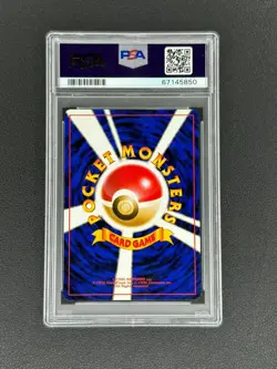 1997 Pokemon Team Rocket Japanese - DARK DRAGONITE #149 - Holo PSA 9 - Image 2