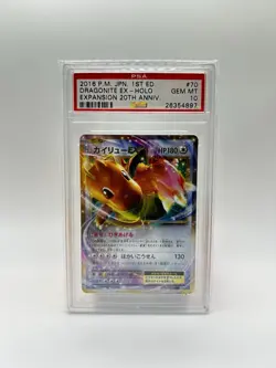 Pokemon XY Dragonite EX Holo #070/087 20th Anniversary Japanese 1st Ed PSA 10 - Image 1