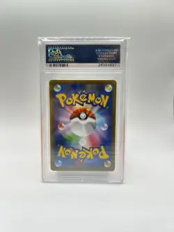 Pokemon XY Dragonite EX Holo #070/087 20th Anniversary Japanese 1st Ed PSA 10 - Image 2