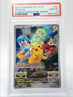 PIKACHU 2022 POKEMON CHINESE PROMO SCARLET & VIOLET PRE-ORDER PSA 10 Q5102 - Image 1