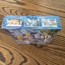 Pokemon TCG Traditional Chinese Rapid Strike Master Booster Box - Factory Sealed - Image 2