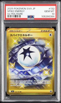 2025 POKEMON JPN SV9-BATTLE PARTNERS ULTRA RARE #132 SPIKE ENERGY PSA 10 - Image 1