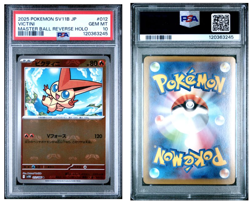 PSA10 - Victini (Master Ball Rev Holo) 012/086 Pokemon Japanese Black Bolt sv11B - Image 1