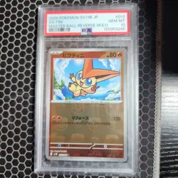 PSA10 - Victini (Master Ball Rev Holo) 012/086 Pokemon Japanese Black Bolt sv11B - Image 2
