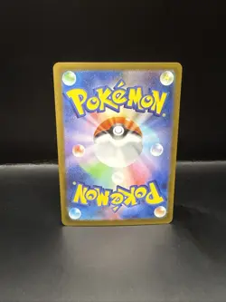 Pokemon Emboar 098/086 NM White Flare Japanese Pokemon Card TCG - Image 5