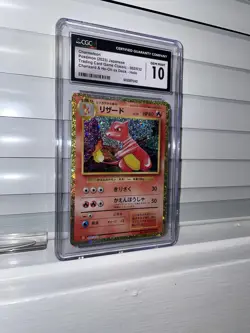 Charmeleon Pokemon (2023) Japanese Trading Card Game Classic - 002/032 CGC 10 - Image 1