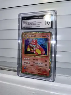 Charmeleon Pokemon (2023) Japanese Trading Card Game Classic - 002/032 CGC 10 - Image 3