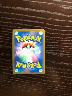 Zinnia's Rayquaza VMAX CSR 252/184 s8b VMAX Climax Pokemon Card Japanese - Image 2