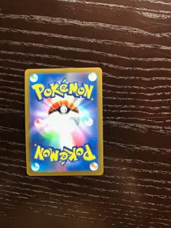 Zinnia's Rayquaza VMAX CSR 252/184 s8b VMAX Climax Pokemon Card Japanese - Image 4