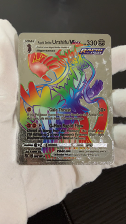 Urshifu Vmax Rainbow Silver Foil Textured Display Card - Image 2