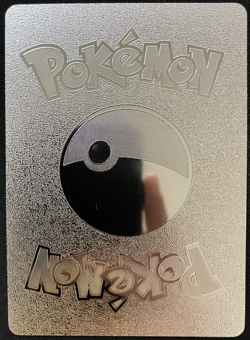 Urshifu Vmax Rainbow Silver Foil Textured Display Card - Image 3
