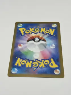 Floragato AR 076/073 sv1a Pokemon Card Japanese Triplet Beat HOLO NM Japan JP - Image 2