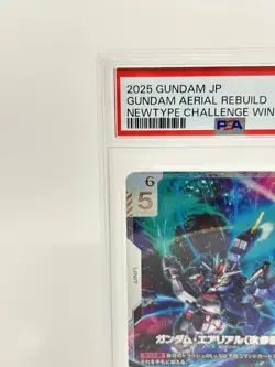 PSA 10 Gundam Card NewType Challenge Winner Promo GD01-067 Gundam Aerial Rebuild - Image 3