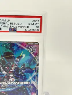 PSA 10 Gundam Card NewType Challenge Winner Promo GD01-067 Gundam Aerial Rebuild - Image 4