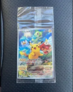 Pikachu Sky By Early Purchase Promo Card 001/SV-P Pokemon Card Unopened Japan - Image 1