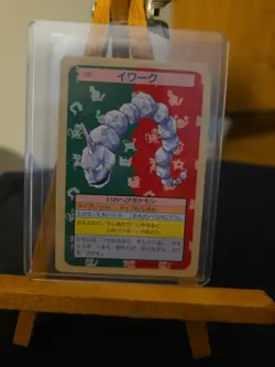Pokemon card Onix NO.095 Topsun Japan Green Back 1995 Pokemon TCG Rare Nintendo - Image 1