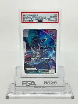 PSA 10 Gundam Card NewType Challenge Winner Promo GD01-067 Gundam Aerial Rebuild - Image 1