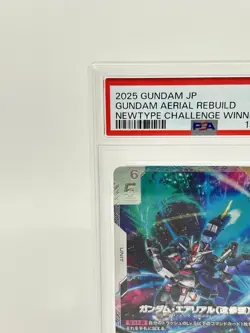 PSA 10 Gundam Card NewType Challenge Winner Promo GD01-067 Gundam Aerial Rebuild - Image 3