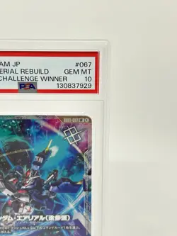 PSA 10 Gundam Card NewType Challenge Winner Promo GD01-067 Gundam Aerial Rebuild - Image 4