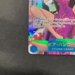 ONE PIECE Card OP07-051 Boa Hancock Comic Parallel Manga Alt Art Used Japan - Image 4