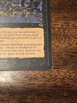 Corpse Dance Tempest Regular Mtg - Image 3