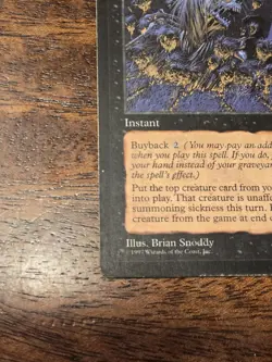 Corpse Dance Tempest Regular Mtg - Image 4