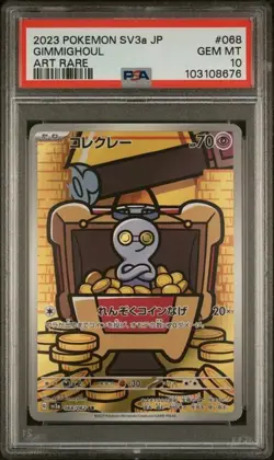 PSA 10 GIMMIGHOUL 068 RAGING SURF ART RARE SV3A JAPANESE POKEMON GEM MINT - Image 1