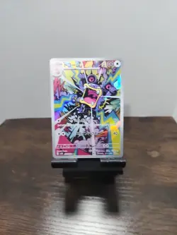 2023 Near Mint Pokemon Loudred AR 078/066 Holo Ancient Roar SV4k Japanese - Image 1