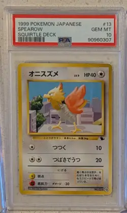Spearow 1999 Japanese Squirtle Deck #13 VHS Intro Pokemon Old Back - PSA 10 - Image 1