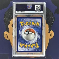 PSA 9 MINT 2024 Pokemon SHROUDED FABLE PECHARUNT #129 ETB Promo - Image 3