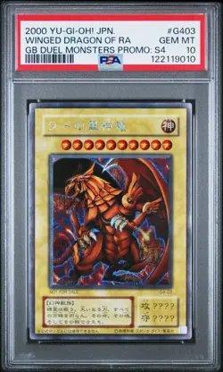PSA 10 Winged Dragon of Ra G4-03 Yugioh Duel Monster Promo S4 Set 2000 Japan - Image 1