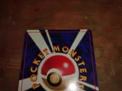 Pokemon JAPANESE Lucky Stadium Kansai Ho-Oh Trainer PROMO Card EXCELLENT READ! - Image 3