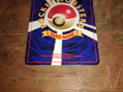 Pokemon JAPANESE Lucky Stadium Kansai Ho-Oh Trainer PROMO Card EXCELLENT READ! - Image 4