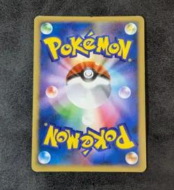 MP - Pokemon Card Game TCG Typhlosion LV.46 DPBP#188 DP2 Holo JAPANESE - Image 2