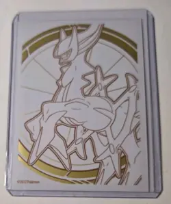 Pokemon Card - Wartortle Southern Islands 15/18 Non Holo - Image 4
