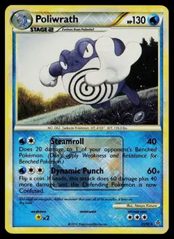 Pokemon Card - Poliwrath Crosshatch Unleashed League Promo 21/95 Reverse Holo - Image 1