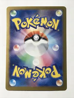 SandyShocks EX 215/187 SV8a JPN Terastal Festival - SAR Pokemon Card - Image 4