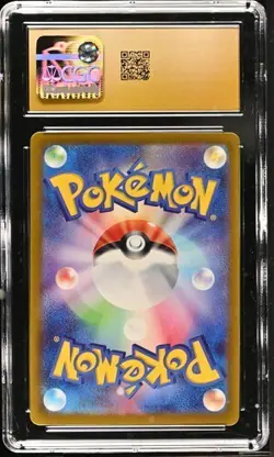 ✨✨ CGC 10 Pristine Wiglett 081/078 Sv1s: Scarlet Ex Holo Pokemon Card Japanese - Image 2