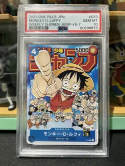 PSA 10 One Piece Card Monkey D. Luffy P-033 Weekly Shonen JUMP Promo Japanese - Image 1
