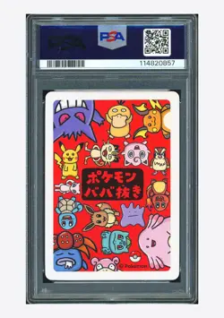 Pokemon PSA9 AUTO9 Spare Card Agnes Garbowska Signed 2023 Old Maid Japanese - Image 2