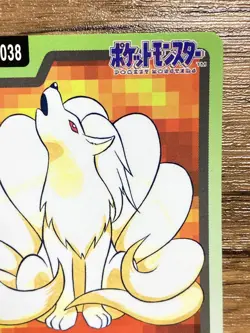 Pokemon Carddass Card Ninetales File No.38 Bandai Pocket Monsters 1997 Japan - Image 4