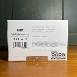 ⛳🎴MTG Secret Lair x MSCHF Magic brand new Sealed -Inc: Grim Tutor & Blood Moon - Image 5