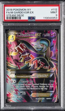 2016 POKEMON XY STEAM SIEGE #112 FULL ART/M GARDEVOIR EX PSA 9 - Image 1