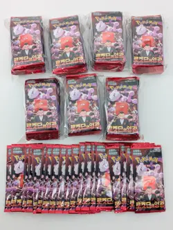 Lot of (180) Korean Pokemon Glory Of Team Rocket sv10 Booster Packs SEALED - Image 1
