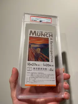 POP 3 PSA Pokemon Edvard Munch Scream Exhibition Ticket Stub 2018-2019 AUTHENTIC - Image 1