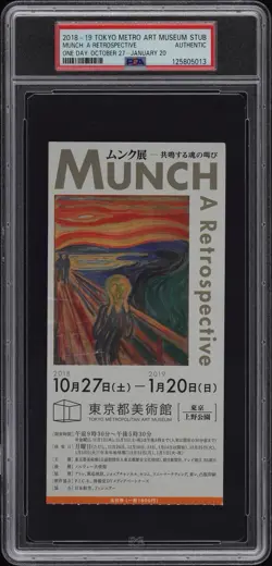 POP 3 PSA Pokemon Edvard Munch Scream Exhibition Ticket Stub 2018-2019 AUTHENTIC - Image 4