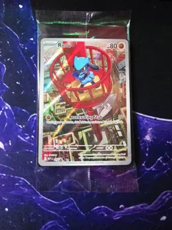 Riolu Black Star Promo Illustration Rare #10 Sealed - Pokemon Mega Evolutions - Image 1