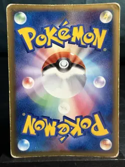 Pokemon TCG Japanese Mirage’s Mew Constructed Starter Deck Holographic 5/16 - Image 3