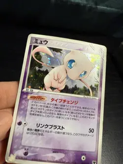 Pokemon TCG Japanese Mirage’s Mew Constructed Starter Deck Holographic 5/16 - Image 4